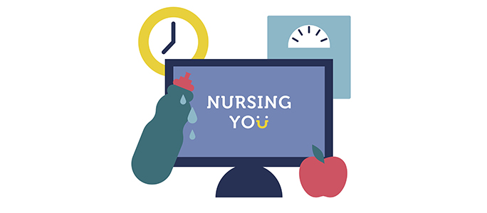 NURSING YOU interactive resource