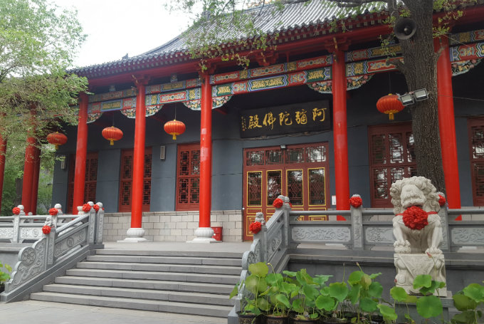 Chinese temple